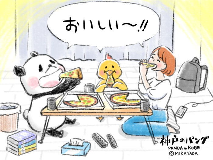 神戸のパンダ80話